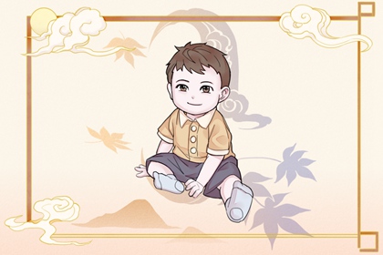 黄历2026黄道吉日查询 日历黄道吉日 2026年黄道吉日大全