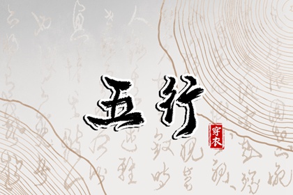 老黄历万年历农历查询,2026老黄历万年历农历查询,中华万年历老黄历