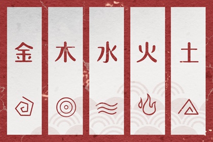 日历全年黄道吉日_日历表看日期日历_查看日历黄道吉日